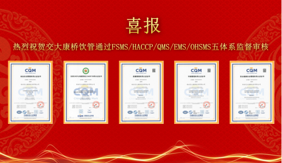 4d43fd23-93b5-4160-aa8d-7e1442da0069.png